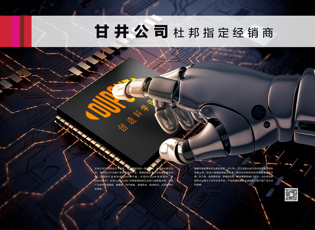 微信图片_20230315181817.png 微信图片_20230315181817.png