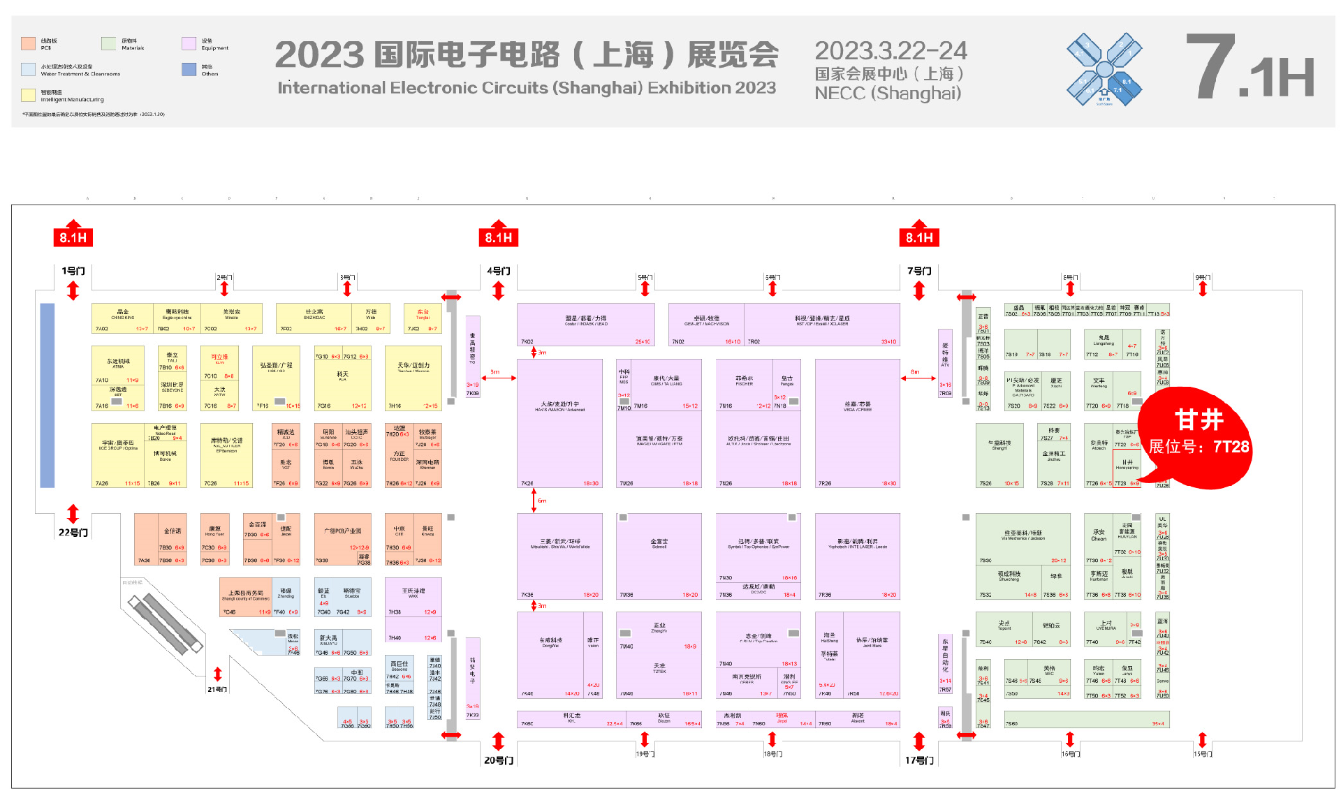 微信图片_20230315181826.png 微信图片_20230315181826.png